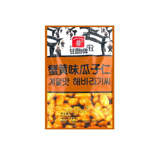 甘源牌 蟹黄味瓜子仁 独立小包装 75g 销售配送 亚米网