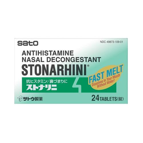 sato stonarhini fast melt antihistamine nasal decongestant 24