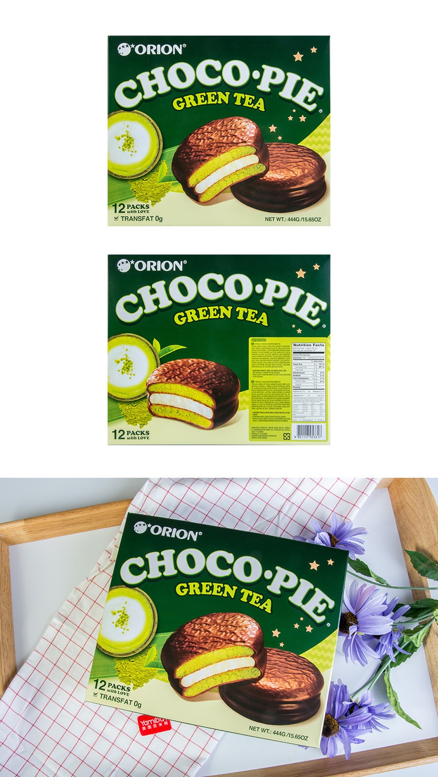 ORION Choco Pie Green Tea 144g 12pcs