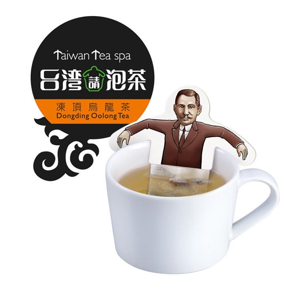Taiwan Tea Spa #Political Leaders Pack 10g