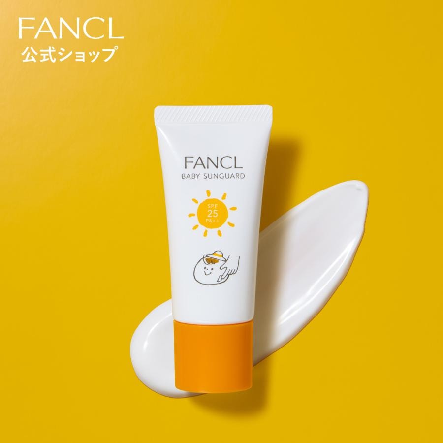 【日本直效郵件】日本 FANCL芳珂 無添加寶寶兒童物理防曬乳 30g SPF25/PA++