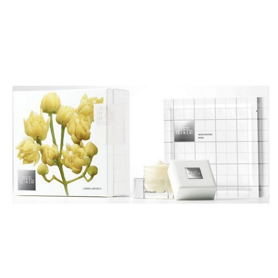 【日本直郵】資生堂銀座The Ginza乳霜 面膜 限定套裝