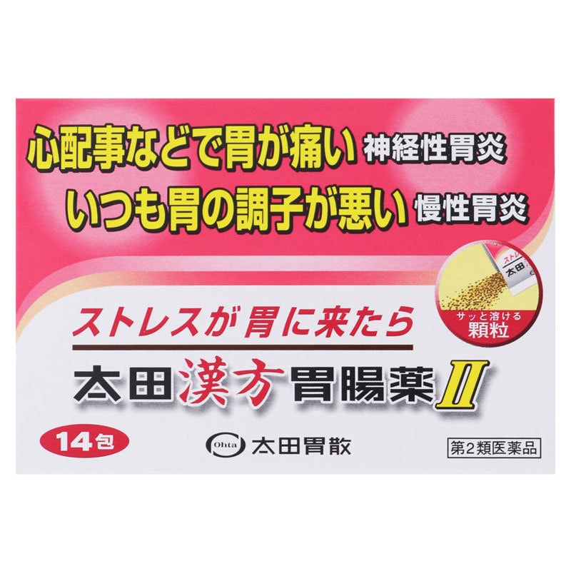 【日本直邮】太田漢方胃腸薬Ⅱ14包