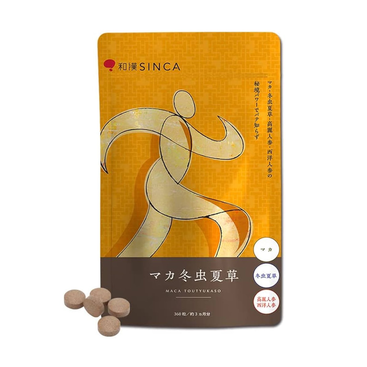 【日本直郵】 日本 和漢 SINCA 瑪卡冬蟲夏草片 搭配西洋參成分 360粒 3個月量
