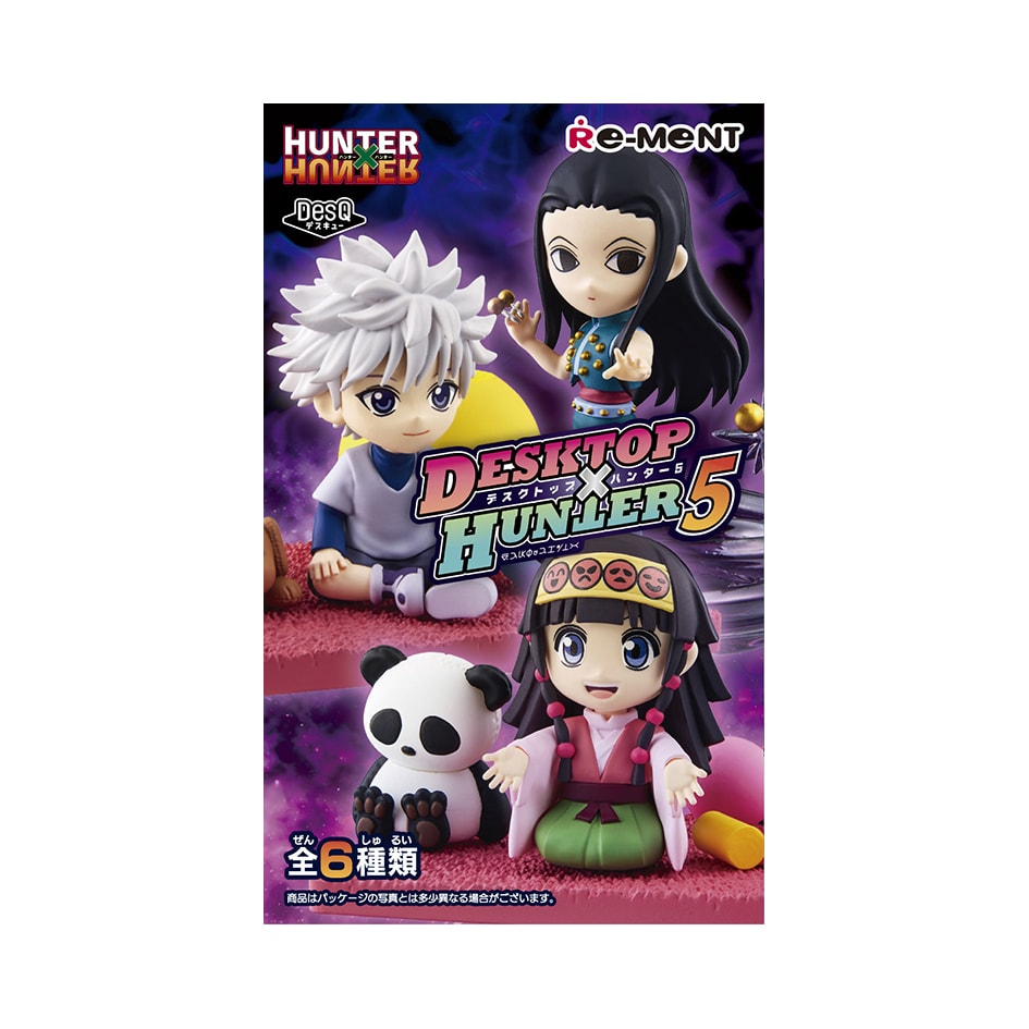 RE-MENT Hunter x Hunter DesQ Desktop HUNTER Mini Figure Toy