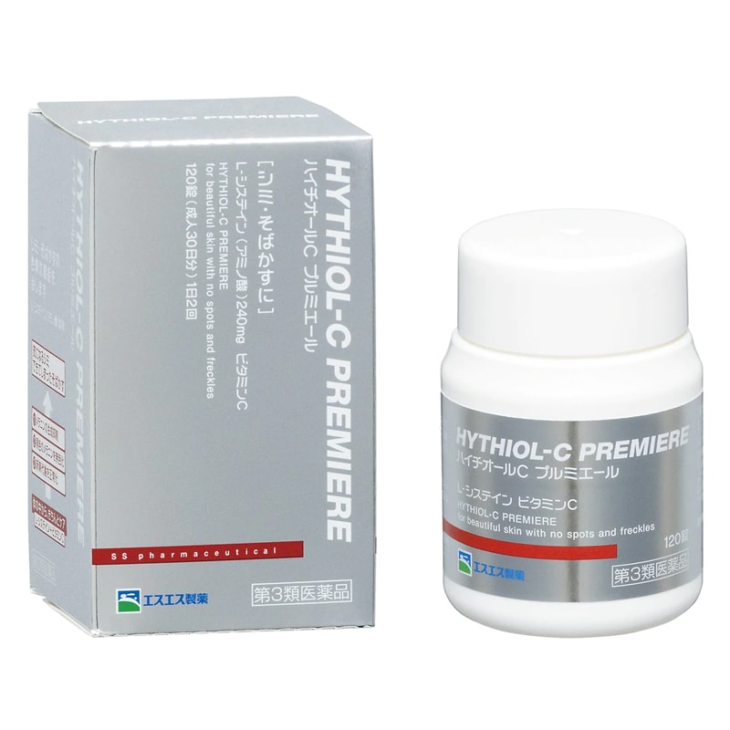 日本SS制药白兔牌HYTHIOL-C PREMIERE 口服去斑美白丸 120粒