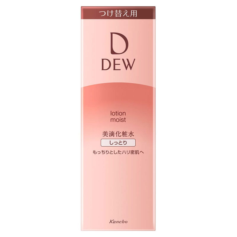 DEW Lotion Moisturizing (Refill) 150ml - Yami