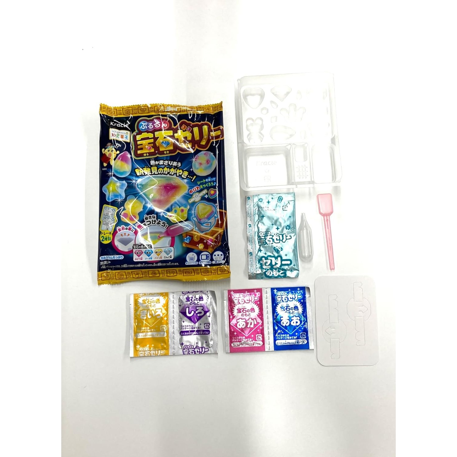 【日本直郵】KRACIE 肌美精 兒童食玩DIY 寶石造型手工糖 15g