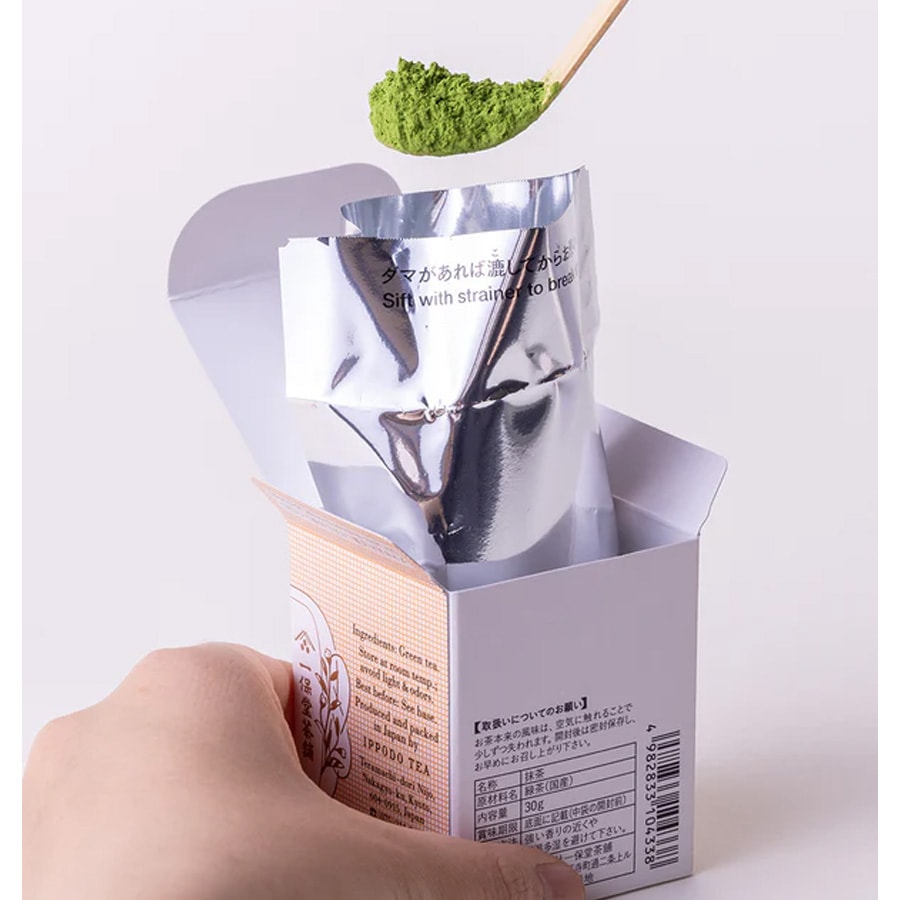 【日本直郵】日本京都老舖 一保堂茶舖 抹茶粉 若き白 薄茶 40g