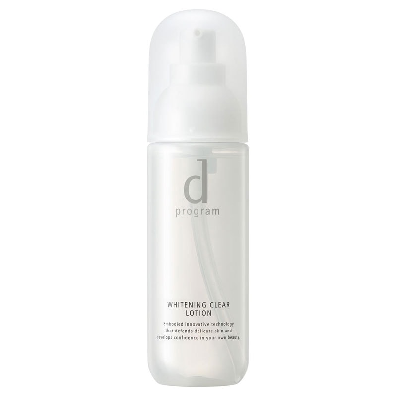 Whitening Lotion 125ml