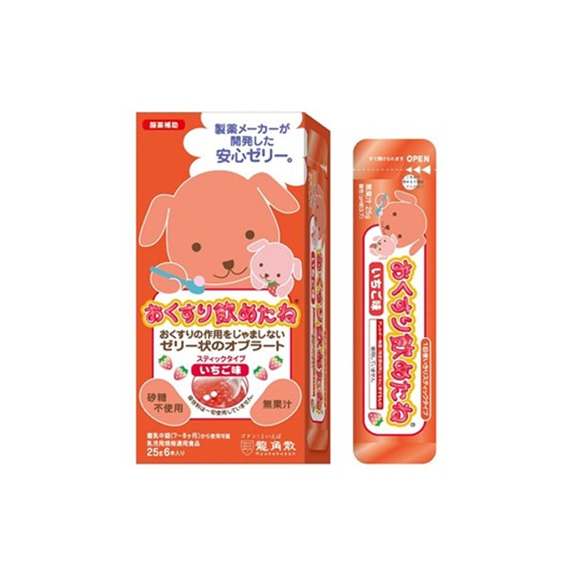 【日本直效郵件】RYUKAKUSAN龍角散 果凍狀寶寶餵藥神器 草莓口味 25g*6支