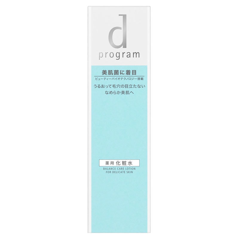 d program Ankinoya Sensitive Topic Balance Lotion Blue Bottle 125ml