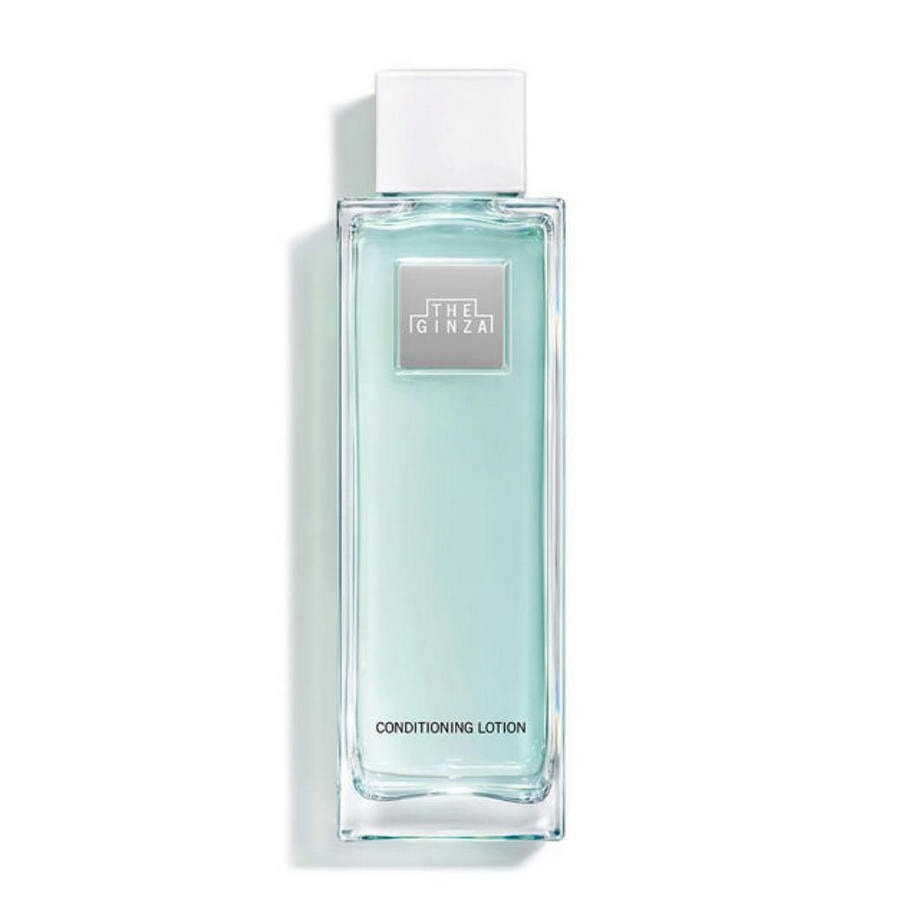 【日本直郵】日本本土版 資生堂THE GINZA銀座貴婦緊膚水乳收斂化妝水200ml