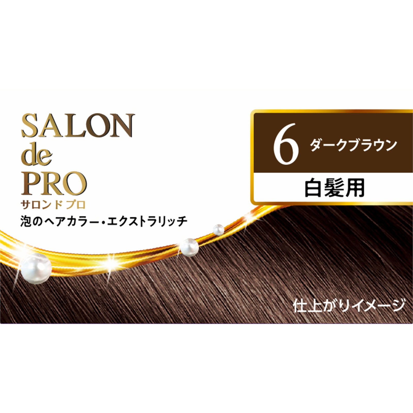 Salon De Pro Hair Dye Foam Hair Color Extra Rich 6 Dark Brown