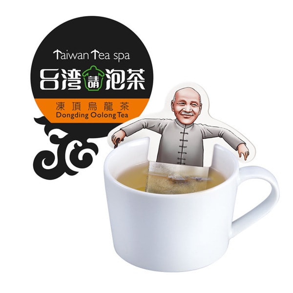 台湾IMUG 请泡茶 茶包系列 #两蒋风云包 10g