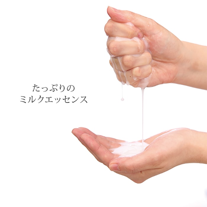 【日本直郵】 日本 ANTIO 花草面膜 消炎祛痘 1枚