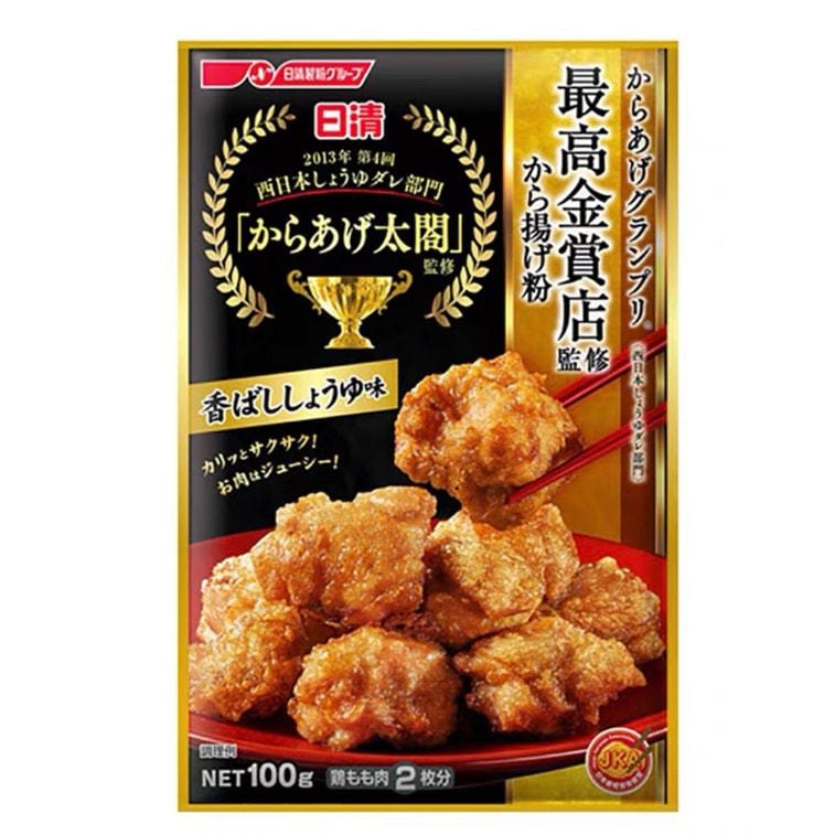【日本直郵】日本 NISSEN日清 最高金賞店監製 網紅炸雞粉脆皮裹粉家用炸雞粉 醬香味 100g