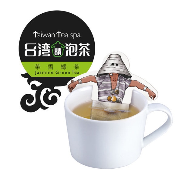 台湾IMUG 请泡茶 茶包系列 #原民風情包 10g