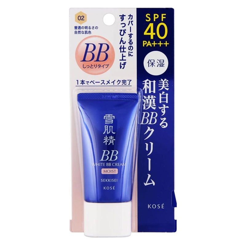 Sekkei Delicate White Moisturizing BB Cream Hydrating Type #02