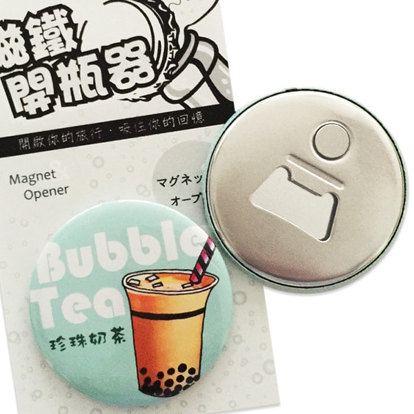 台湾IMUG 磁铁开瓶器 台湾美食系列 #珍珠奶茶