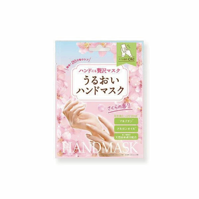【日本直效郵件】日本 BEAUTY WORLD 櫻花限定 手膜 櫻花香 1對