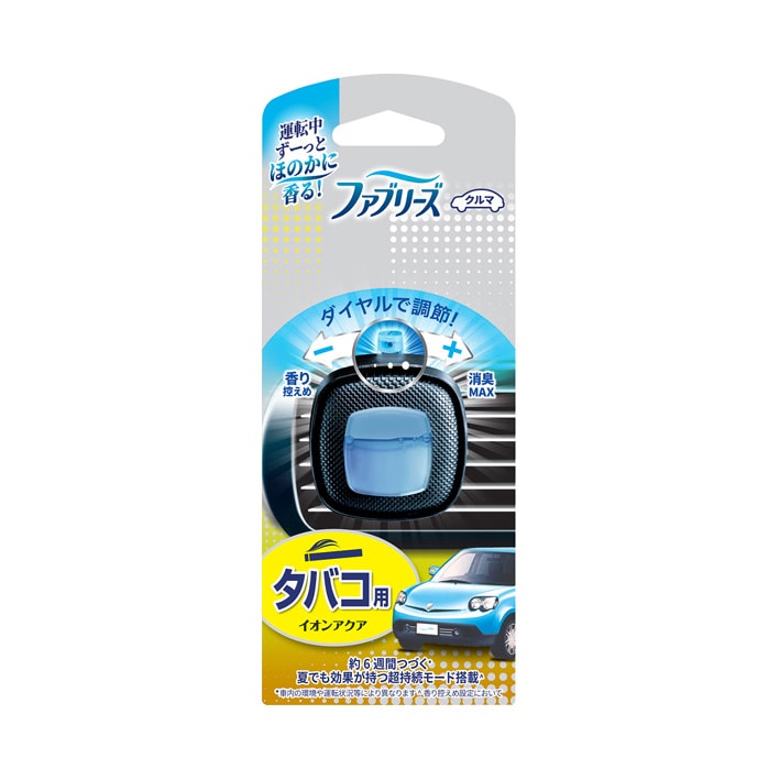 febreze cigarette smoke car P&G Deodorizing Air Freshener for Cars Easy Clip for Cigarette Smoke