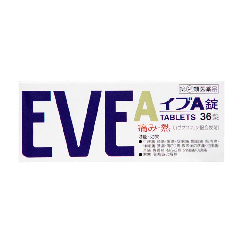 EVE Pain Reliever White A Tablets 36 Capsules