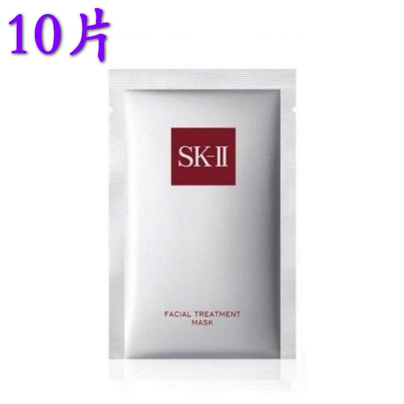 【日本直郵】日本本土版 SK-II SK2前男友面膜10片 試用裝無包裝盒