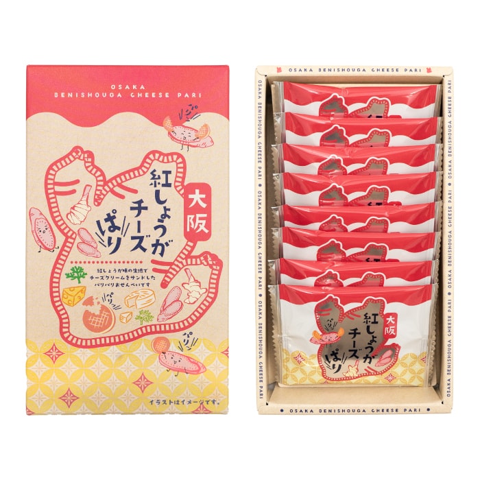 【日本直郵】壽香壽庵 大阪限定 乳酪夾心餅乾 8枚入 賞味期120天