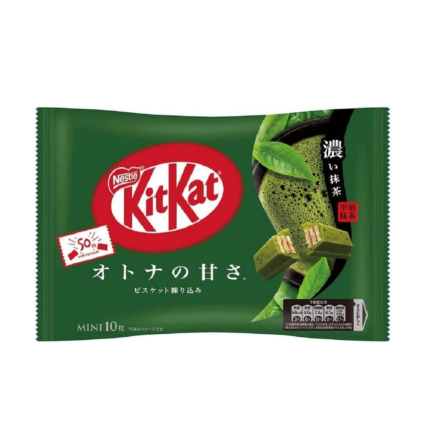 【日本直邮】NESTLE雀巢 KITKAT 夹心威化巧克力 抹茶味 10枚