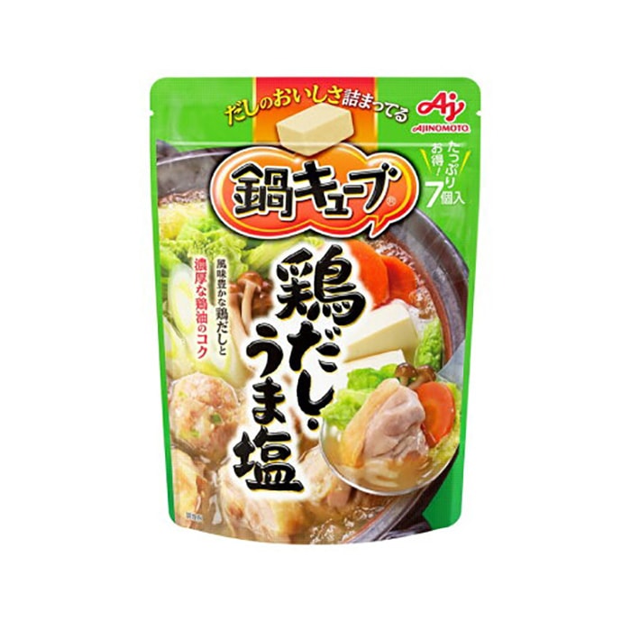 【日本直邮】AJINOMOTO味之素 高汤锅底 调味料 小方块火锅汤底调味块 7个/袋 浓郁鸡汤锅