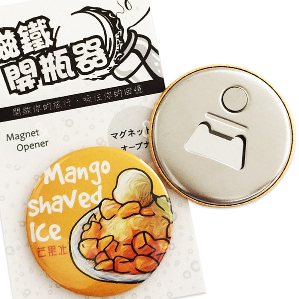 Magnet Opener Taiwan Special Snack Series #Mango Shaved Ice