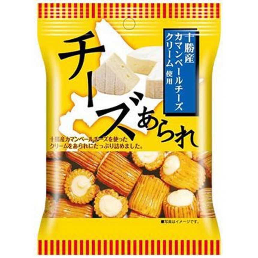 【日本直邮】大阪京菓 KIRARA 卡曼巴拉奶酪 芝士注心米果 35g