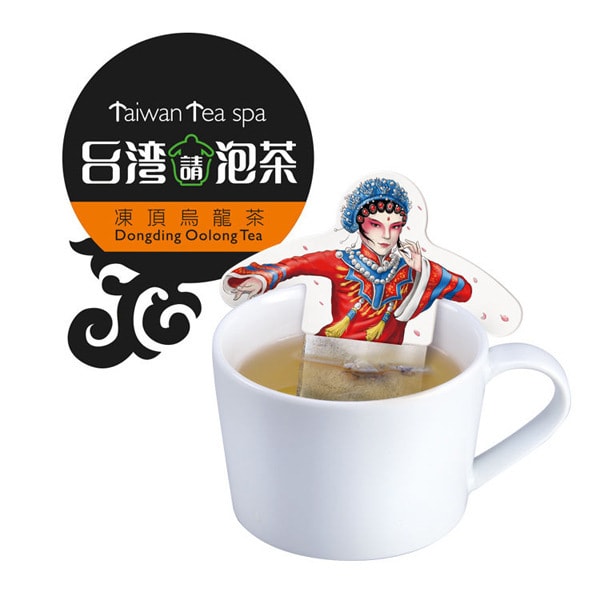 Taiwan Tea Spa #Joking Taiwan Pack 10g