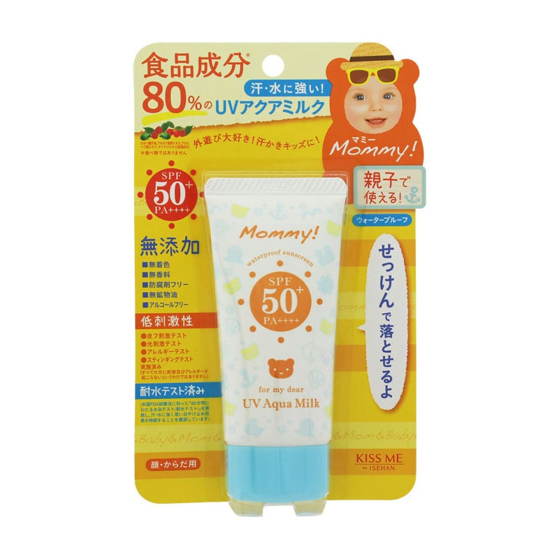 Mommy bear no added sunscreen 50g spf50