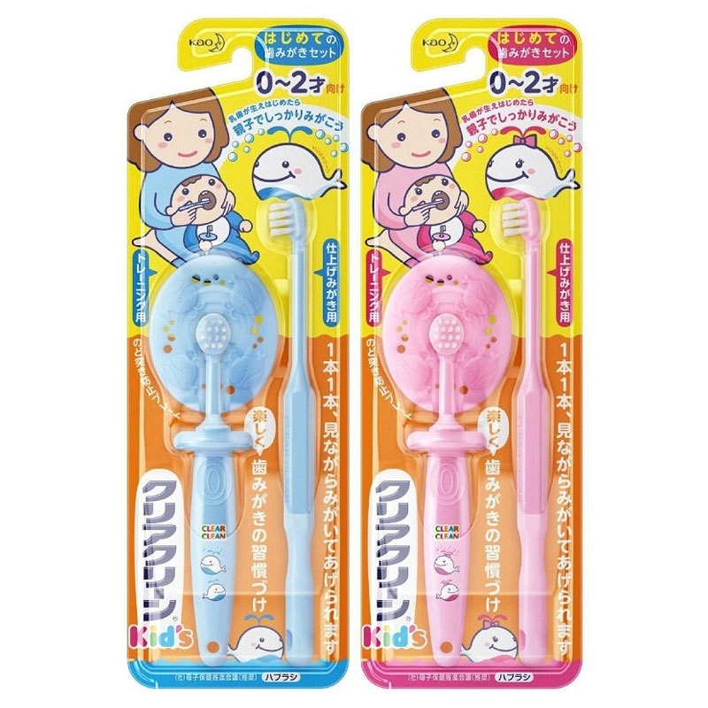 Kao Baby Toothbrush Molar Stick Set (0-2 years old) (pink/blue) optional