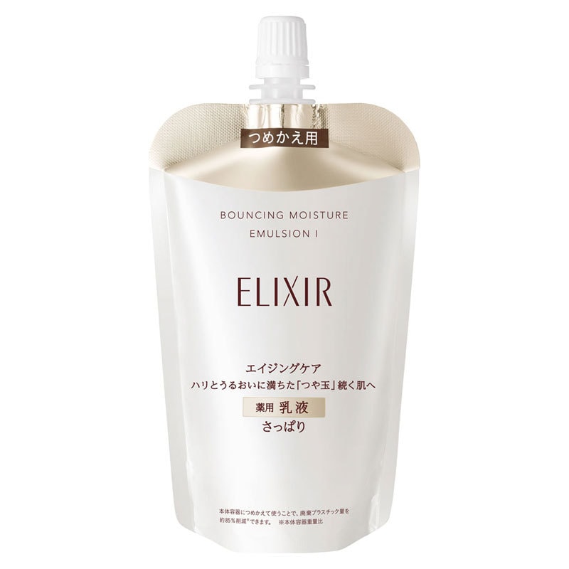 Lift Moist Emulsion SP 1 (Refill) 110ml - Yami.com