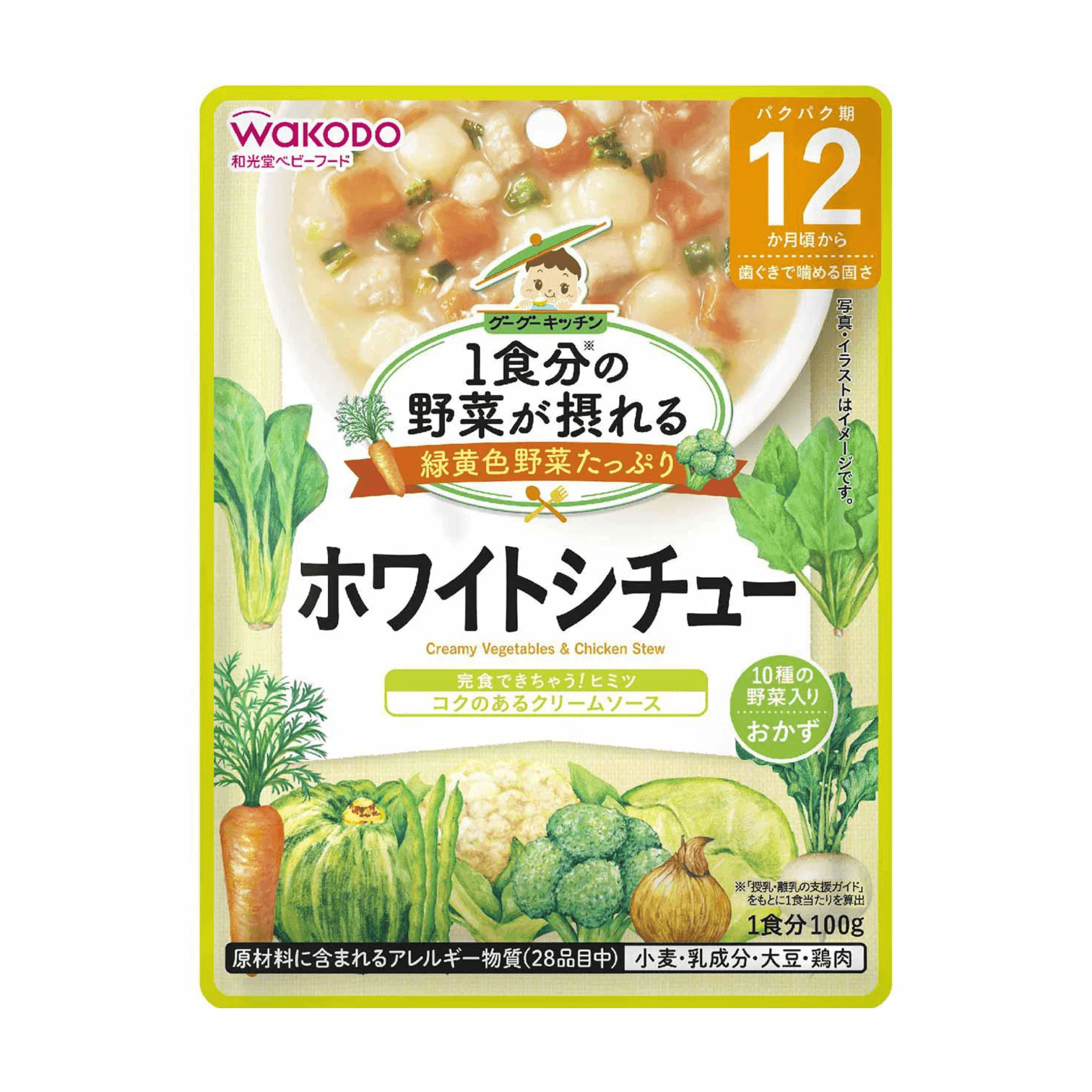 【日本直邮】WAKODO和光堂 宝宝辅食 12月+ 奶油蔬菜鸡肉炖菜 100g