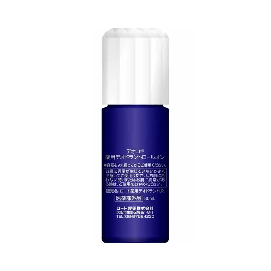 【日本直郵】 日本 Deoco 腋下消臭止汗膏 滾珠款 30ml