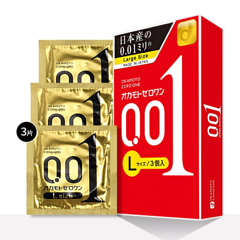001 large L condoms 3 packs ultra-thin long-lasting