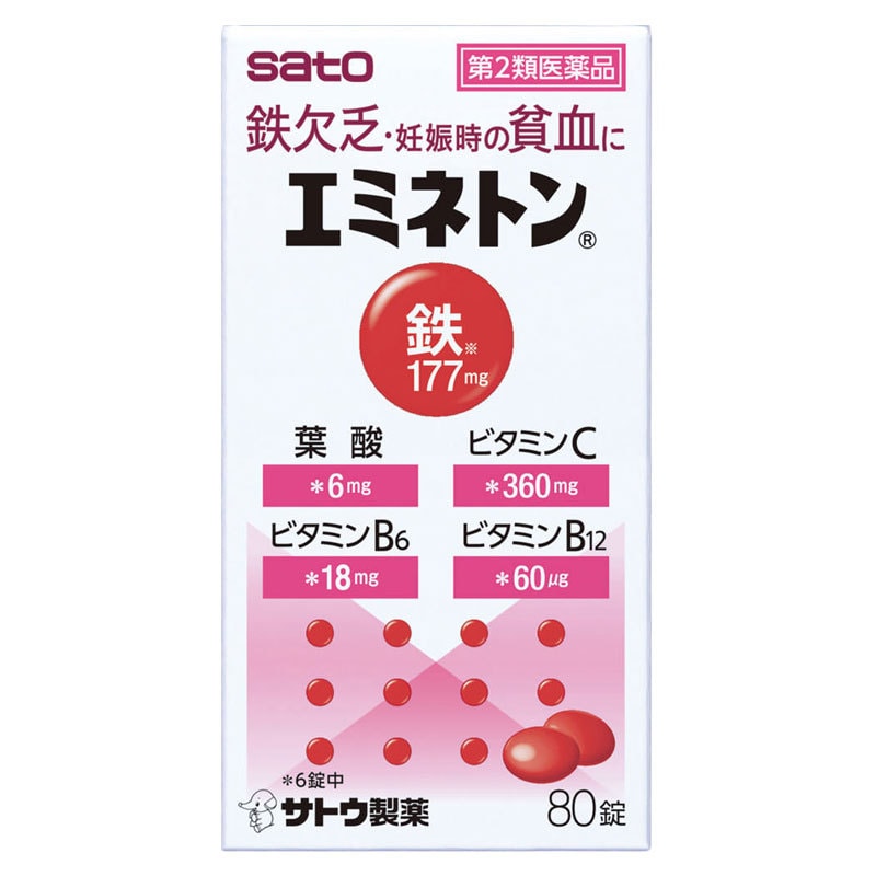 【日本直邮】佐藤制药 Fe补血颗粒 80粒