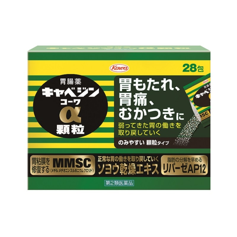 Cavédin Coqua Alpha Granules 28 Capsules | 亞米