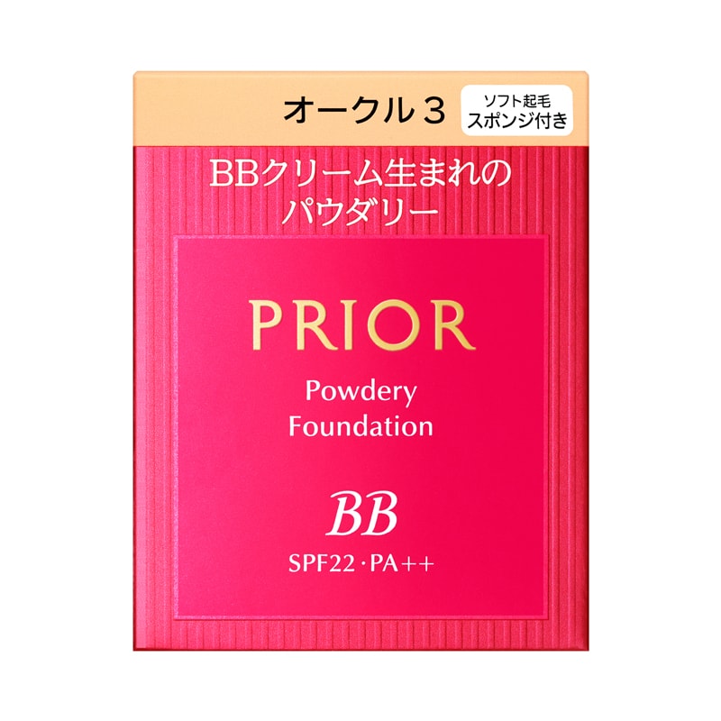 日本资生堂PRIOR BB粉底OC3 替芯10g 光泽- 亚米