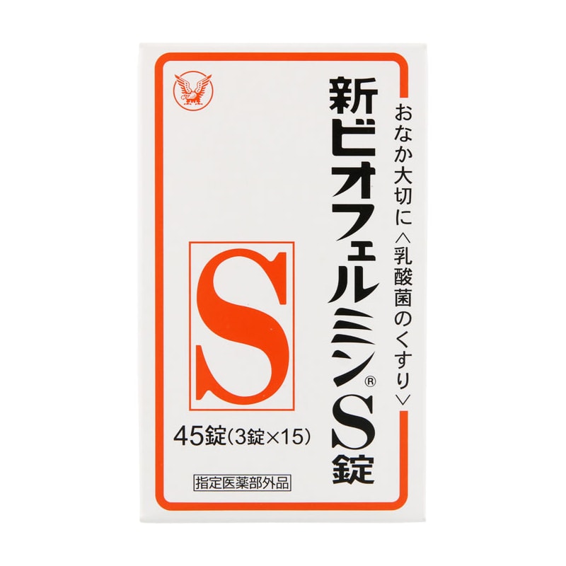 New biofermin S tablets 45 pieces