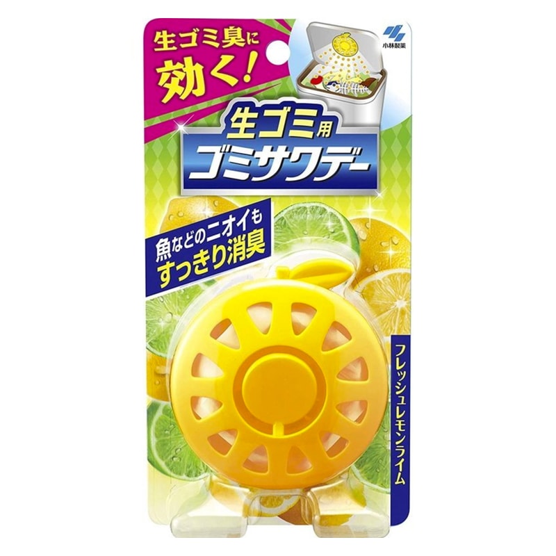 Kobayashi Garbage Deodorizer 2.7ml Lemon Flavor