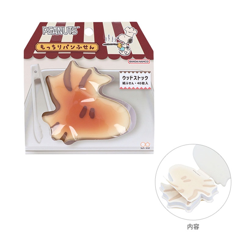 【日本直邮】日本 PEANUTS 史努比的小黄鸟糊涂塔克 松软面包便签本