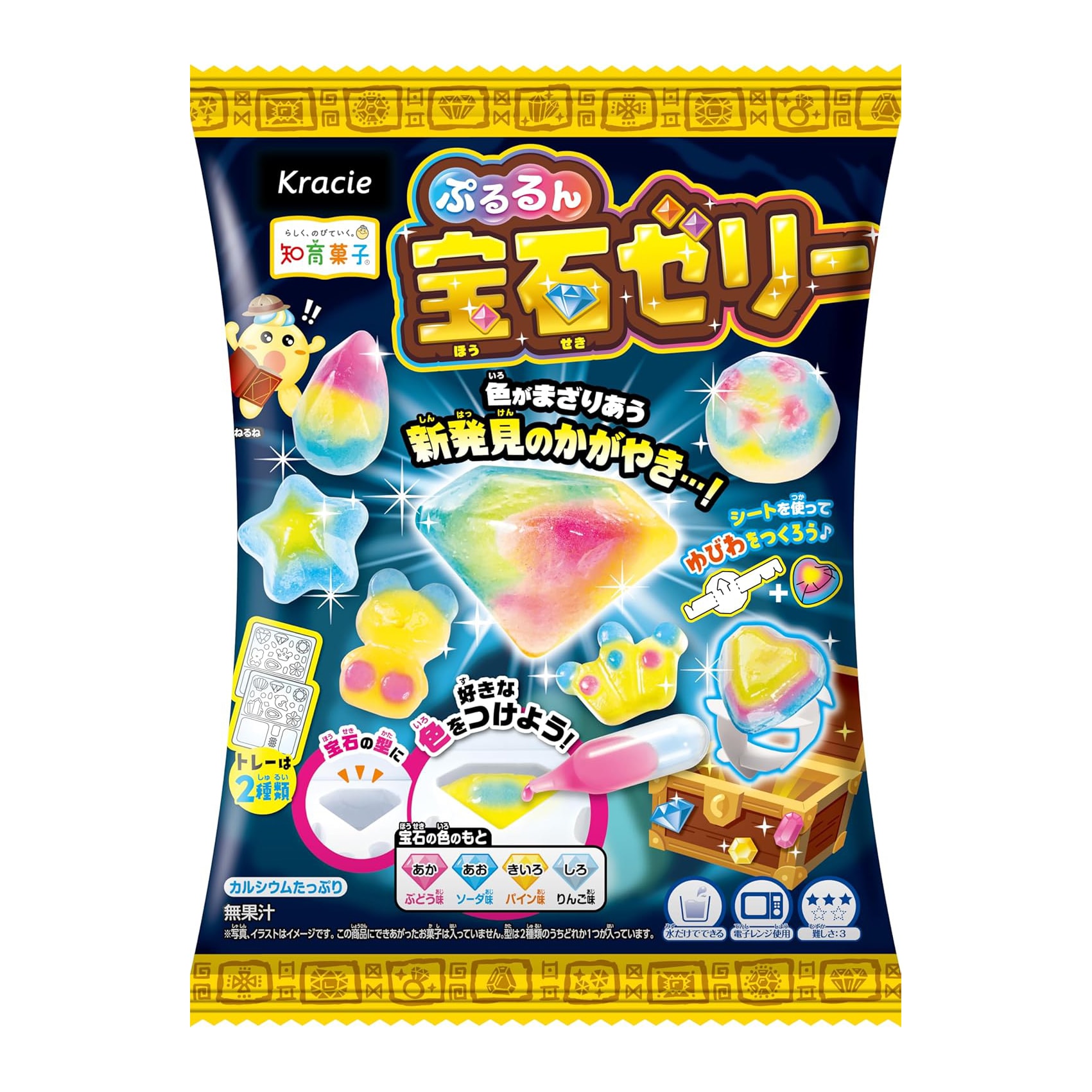 【日本直郵】KRACIE 肌美精 兒童食玩DIY 寶石造型手工糖 15g