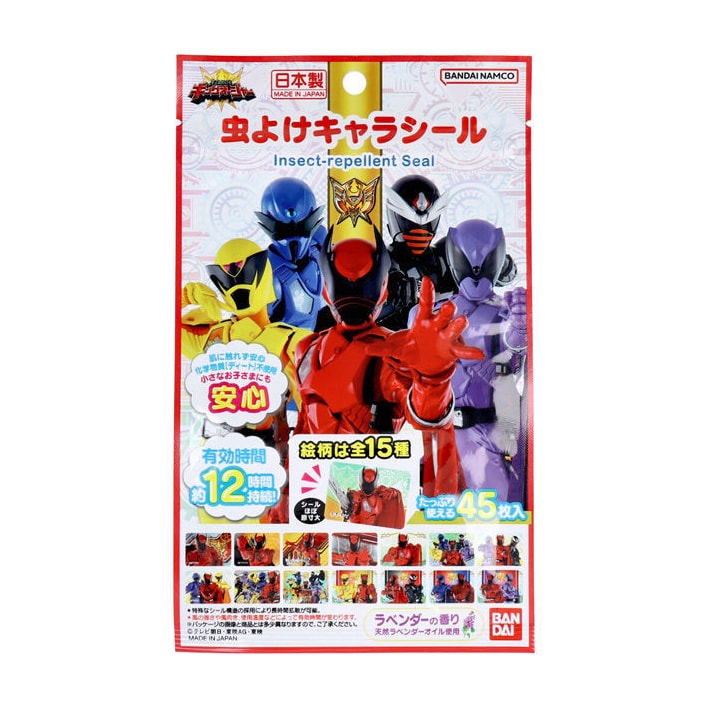 【日本直郵】 日本 BANDAI 萬代 王者戰隊系列 驅蚊貼片 45枚入
