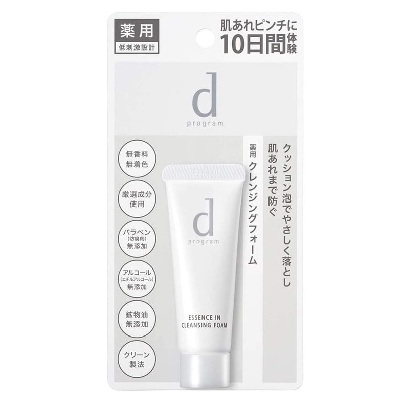 Shiseido d program Anji Xinyu Soft Foaming Essence Cleanser 120g