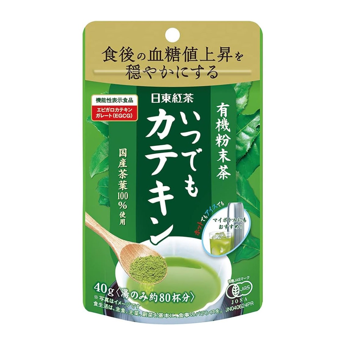 【日本直邮】 日本 日东红茶 有机抹茶粉 40g